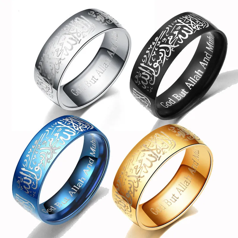 Men's Faith Scripture Ring Titanium Steel Jewelry For Men