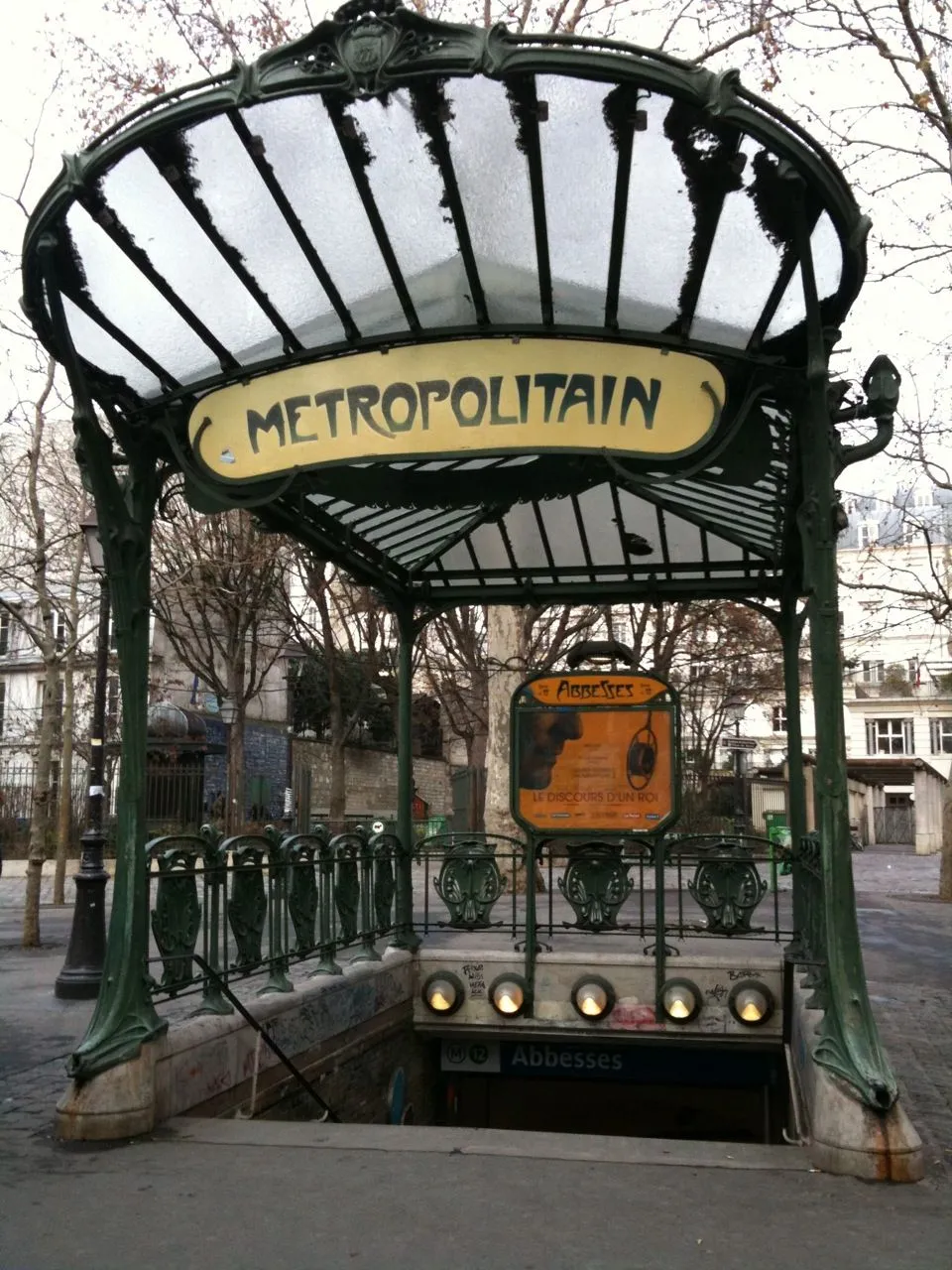 Paris, Mon Amour: oxidized brass and mosaic earrings